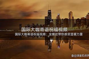 Dunleavy: Cách lành mạnh nhất để theo đuổi giấc mơ là chúng tôi sẽ không để anh ấy rời đi